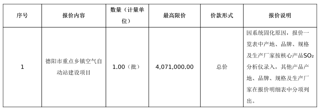 640 (1).png