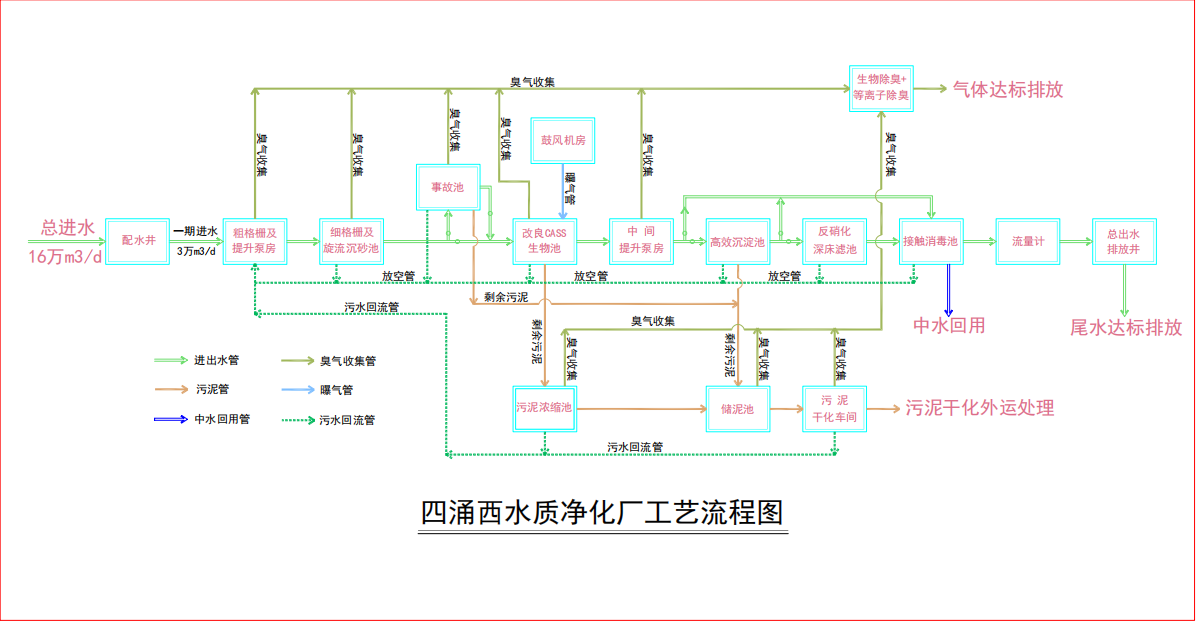 圖片37.png