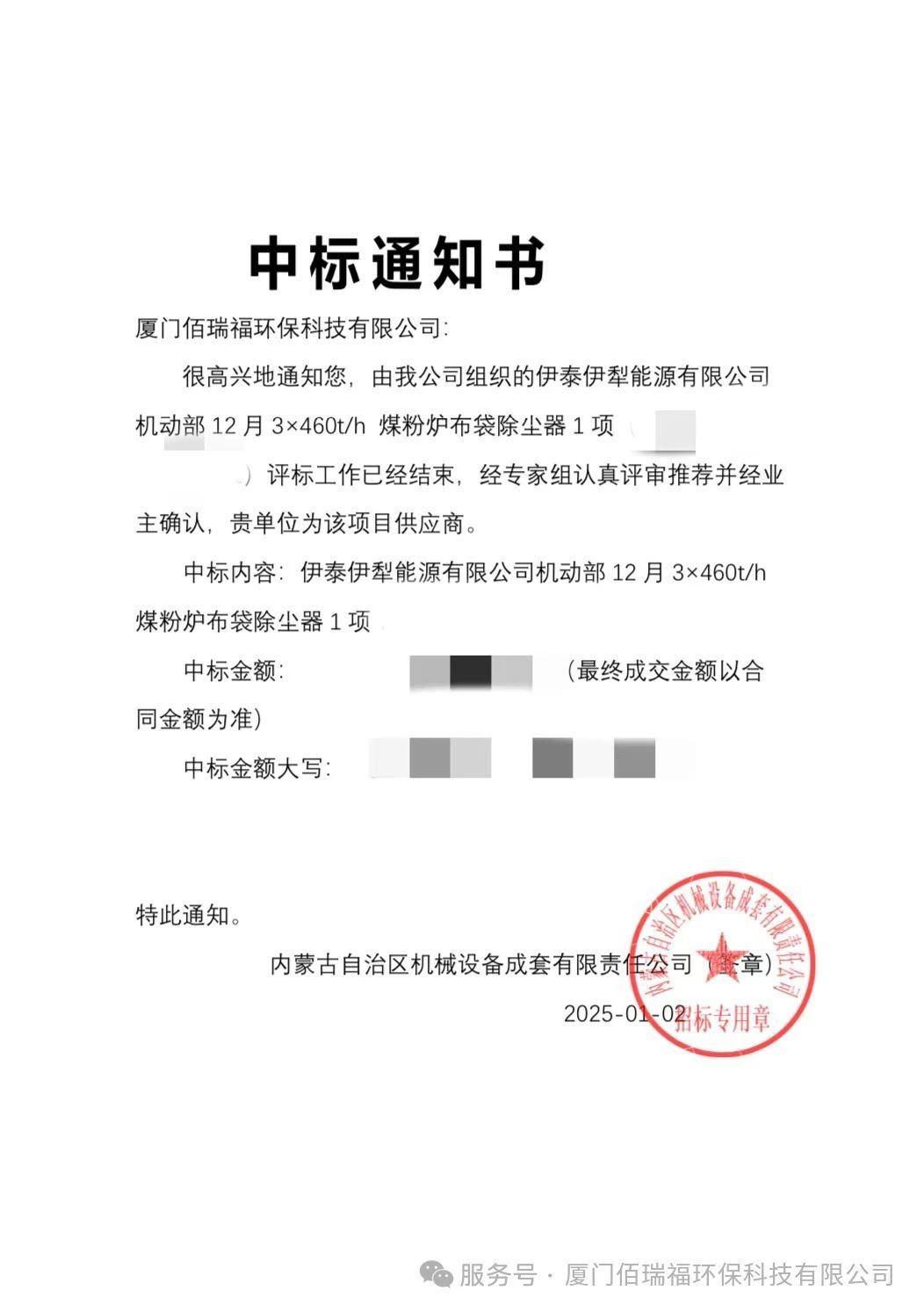 80cbeb601cf07272a67ad5661c5185ef.jpg