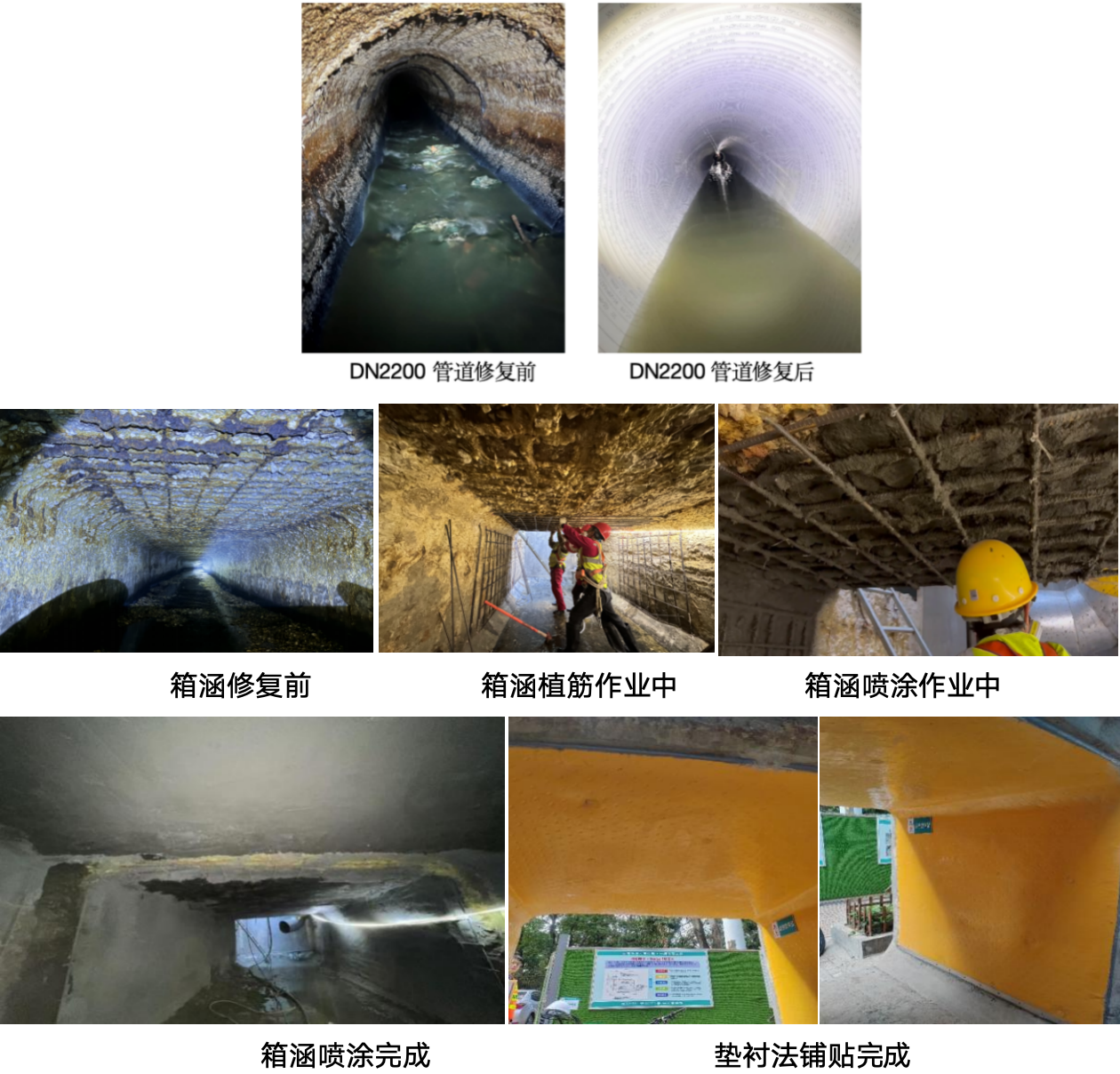 WX20250512-134507@2x.png