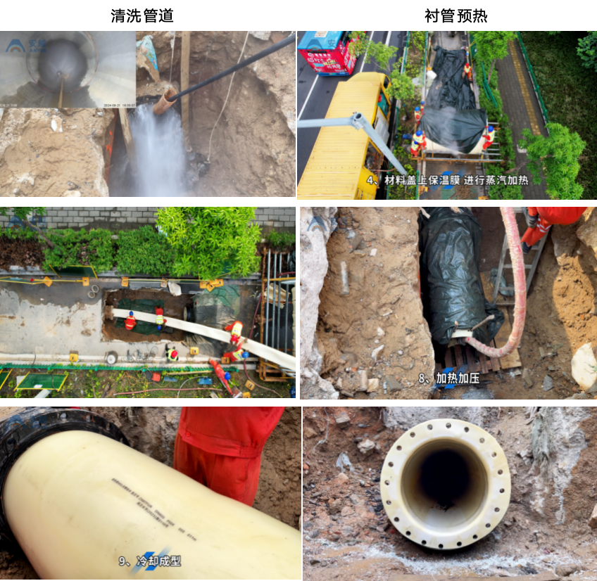WX20250512-142838@2x.png