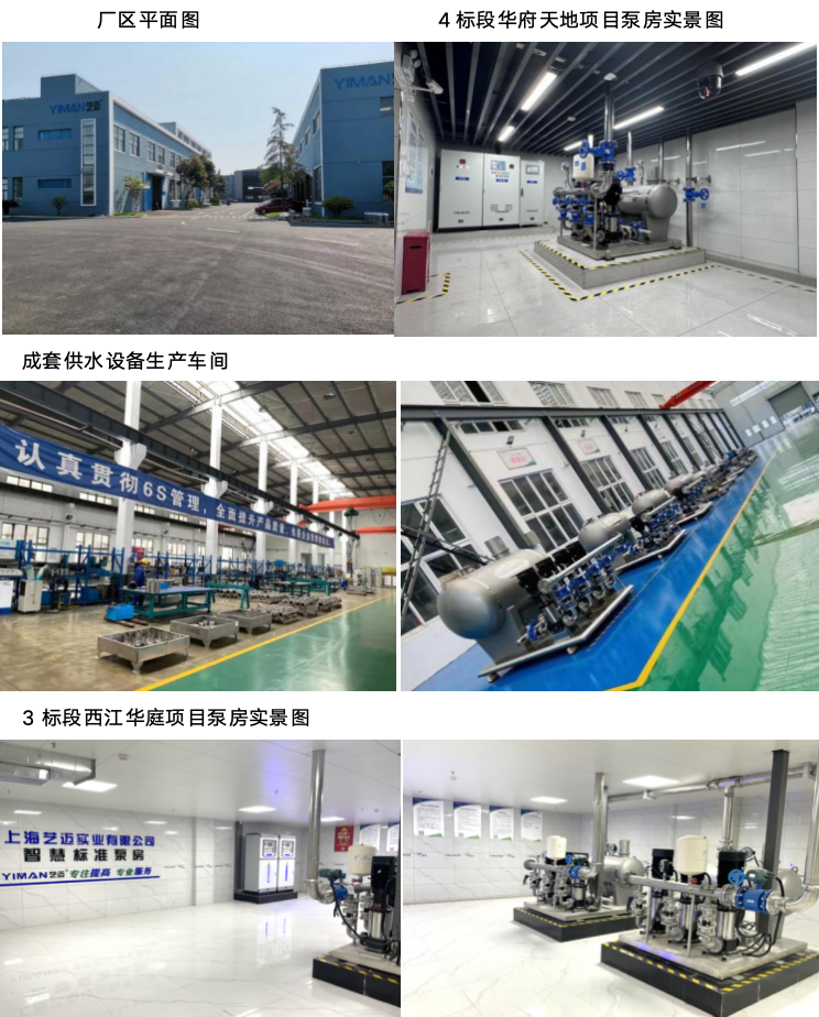 WX20250512-144401@2x.png