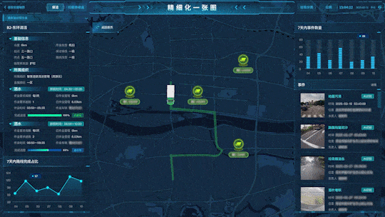 640 -2.gif