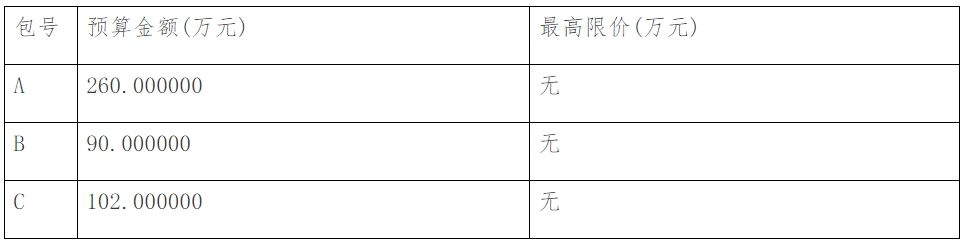 微信截圖_20250521105951.png