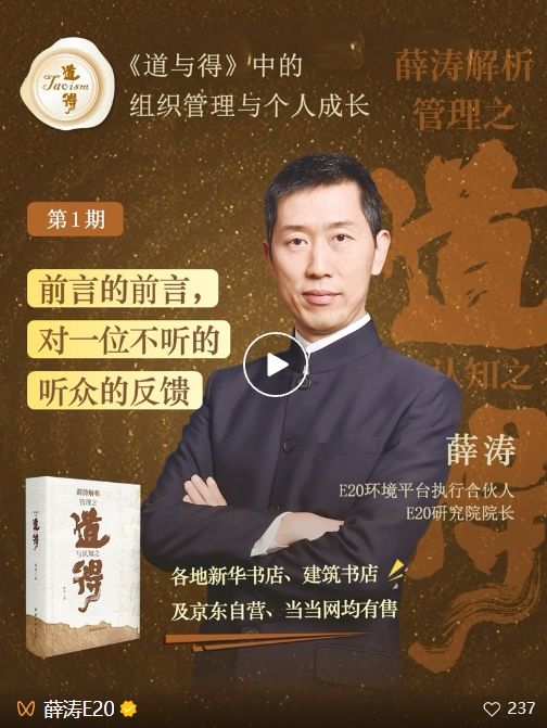 微信截图_20250421114040.png