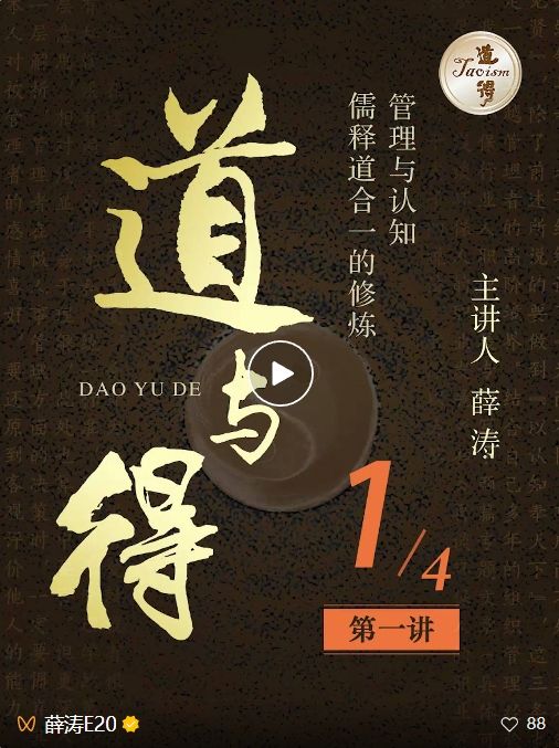 微信截图_20250421114330.png