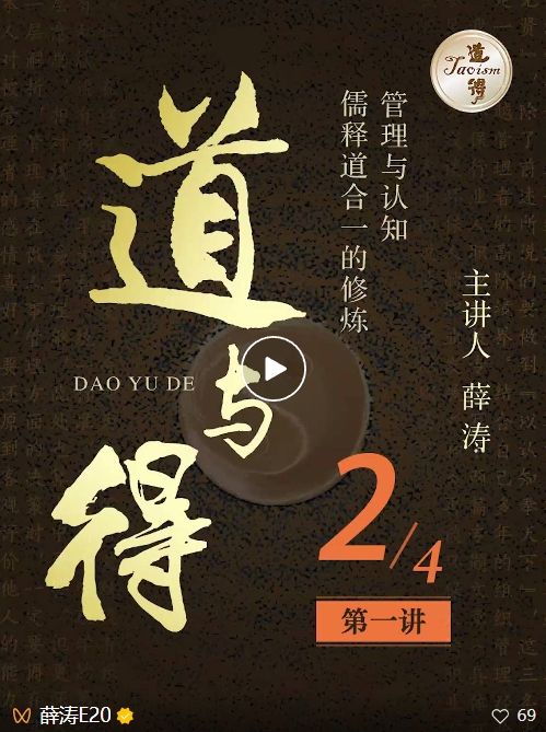 微信截图_20250421114540.png