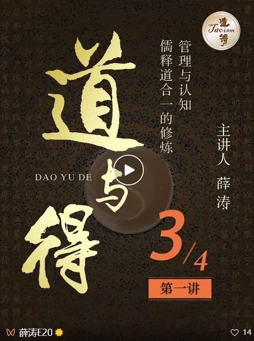 微信截图_20250421114635.png