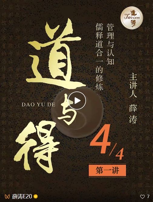 微信截图_20250421114805.png