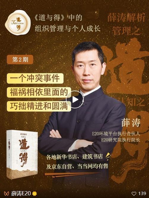 微信截图_20250421114906.png