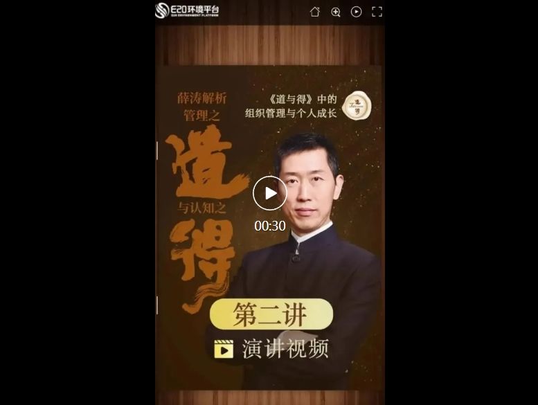 微信截图_20250421114956.png