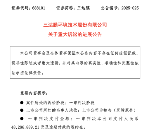 37_3_1747706180.png?wx_fmt=png&from=appmsg