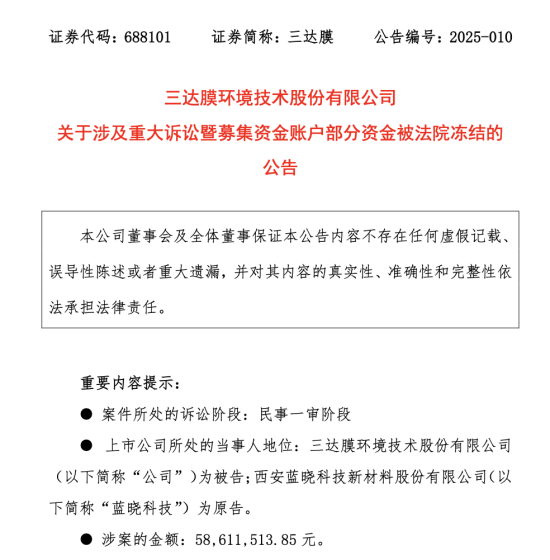 37_4_1747706180.png?wx_fmt=png&from=appmsg