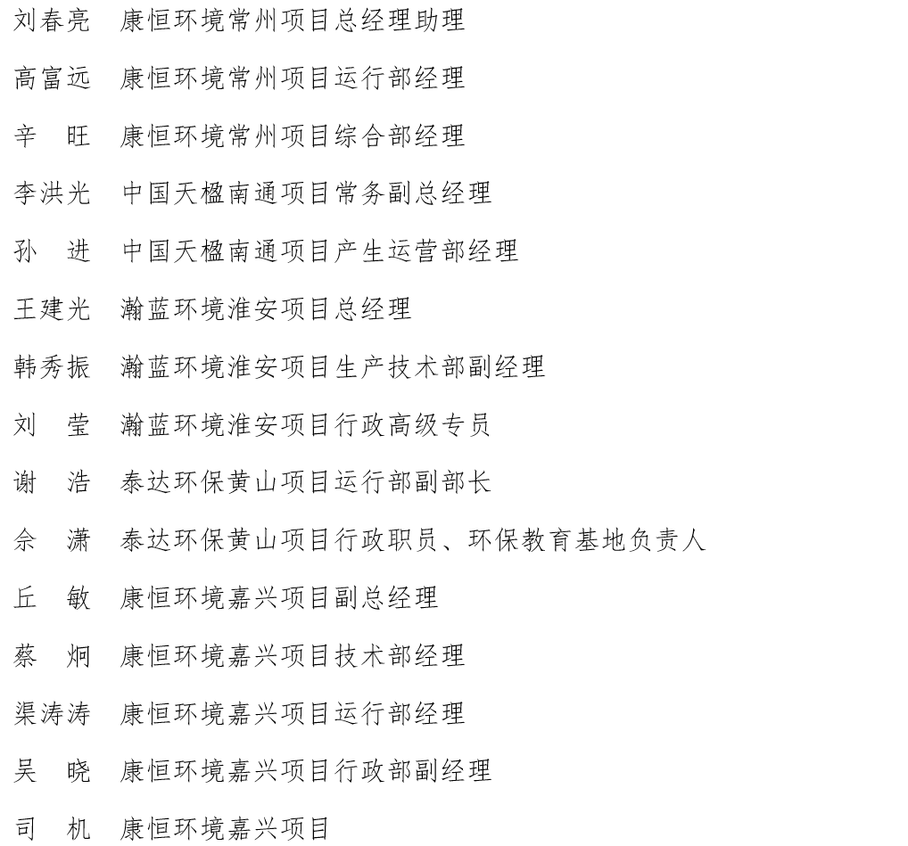 37_7_1747015607.png?wx_fmt=png&from=appmsg