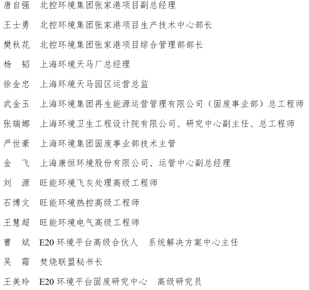 37_8_1747015607.png?wx_fmt=png&from=appmsg
