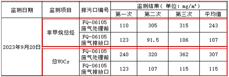 640 (1).png