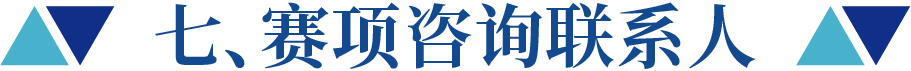 01b4197f8ed85a6bba33c7003d4eef3c.png