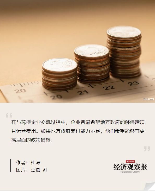 微信截图_20250611094153.png