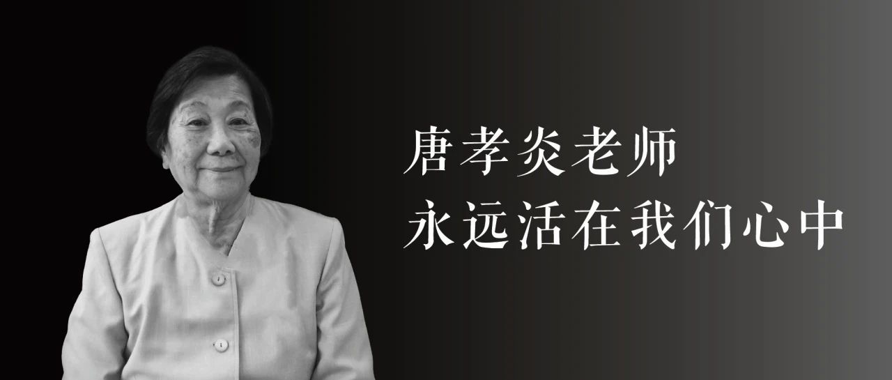 微信图片_20250612170055.jpg