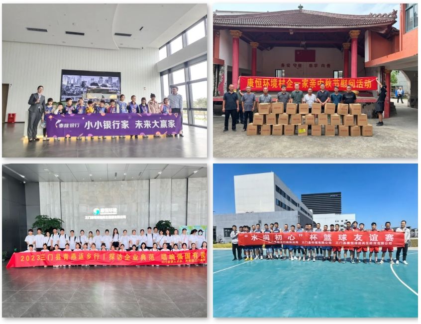 微信截圖_20250613150000.png