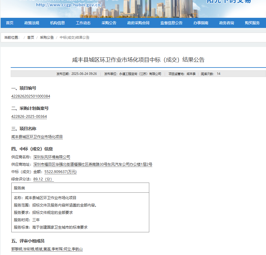 d059a6b795c0a44d612380f814cc2556.png