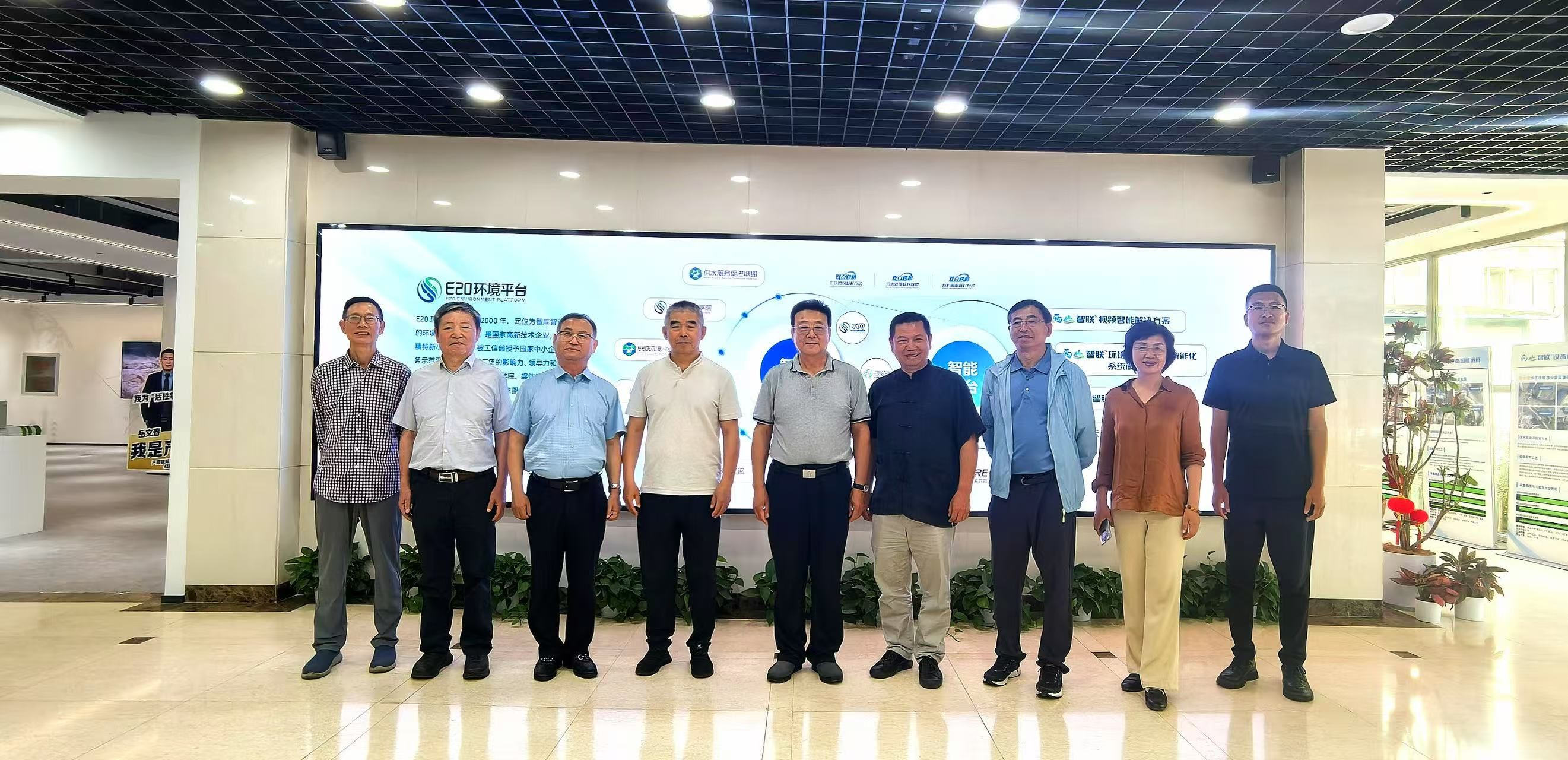 中国村落子睁开协会副会长李金祥一行到访E20  共商绿色睁开赋能村落子复原