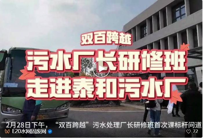 微信截图_20250626093308.png