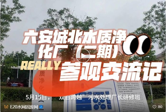 微信截图_20250626093322.png