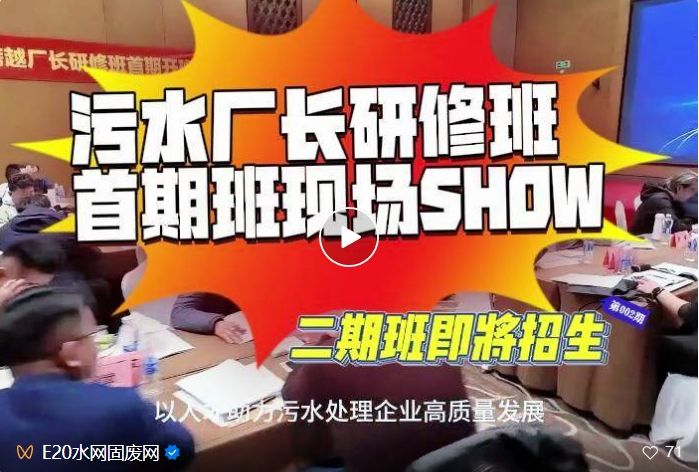 微信截图_20250626093250.png