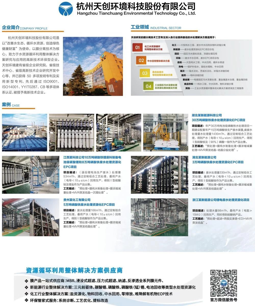 9604e8144a79a75ad4c8fb4c596323e6.jpg