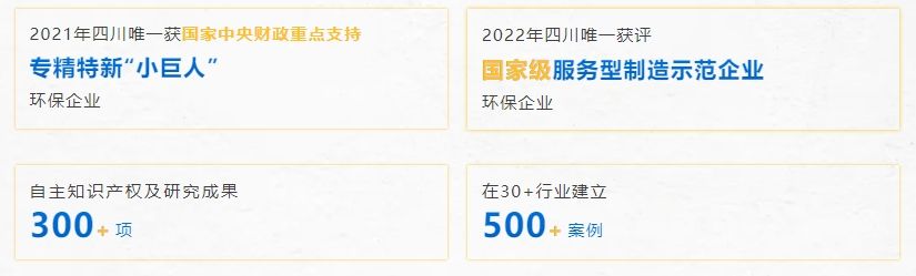 微信截图_20250626143505.png