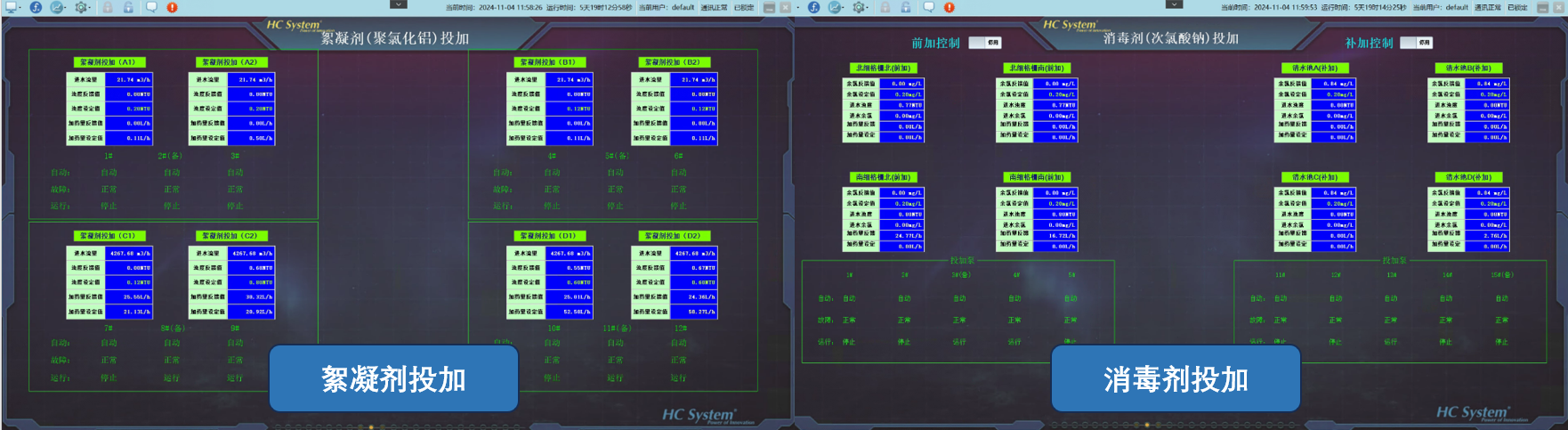 071f5a300be849e0fbc6bd51aba0cdf1.png