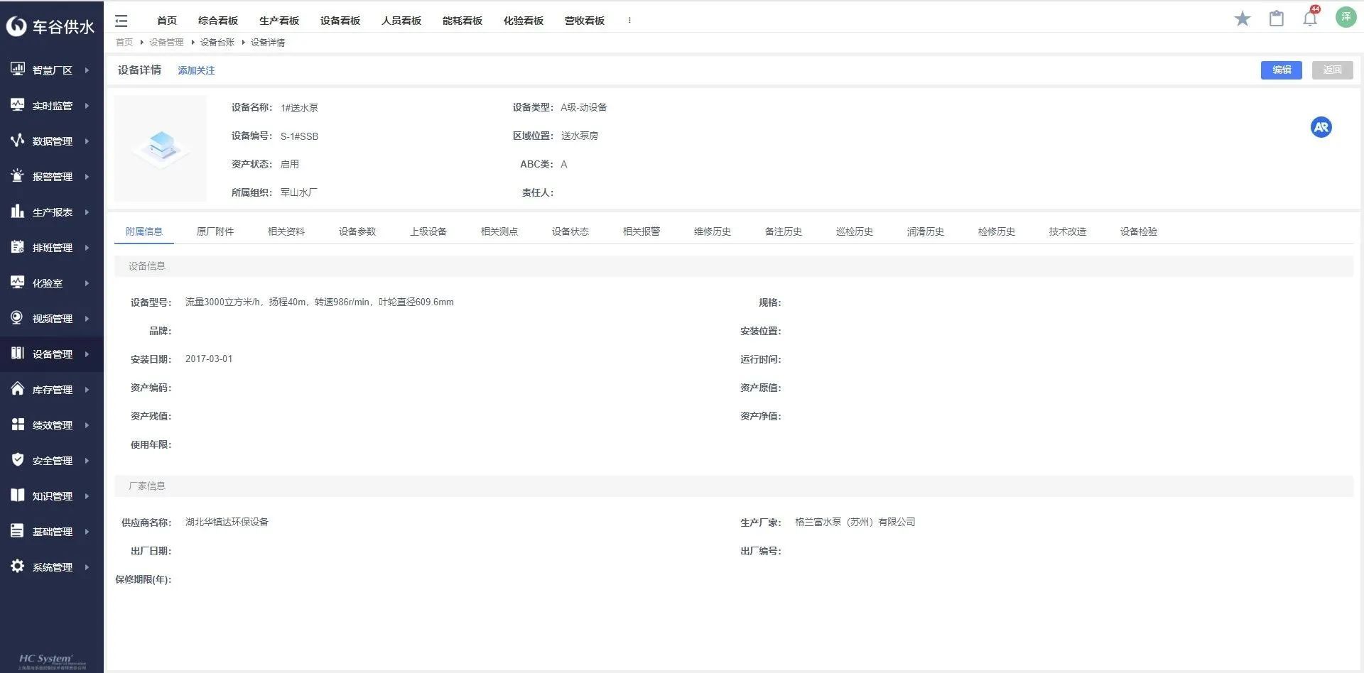 aef733fa36158f6d766bef0fd796d910.jpg