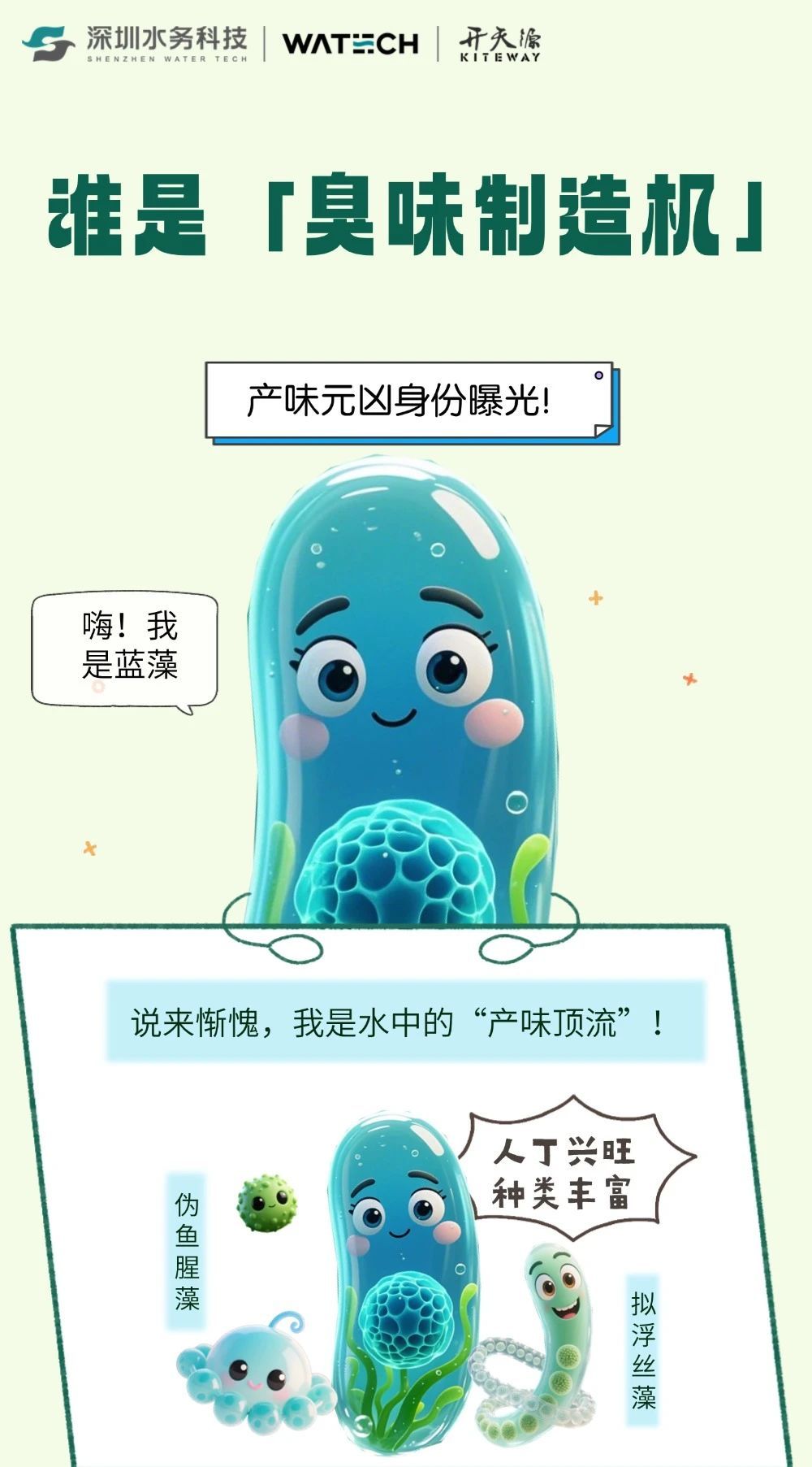 2caee7dc28c33622cdd66c769b879fbc.jpg