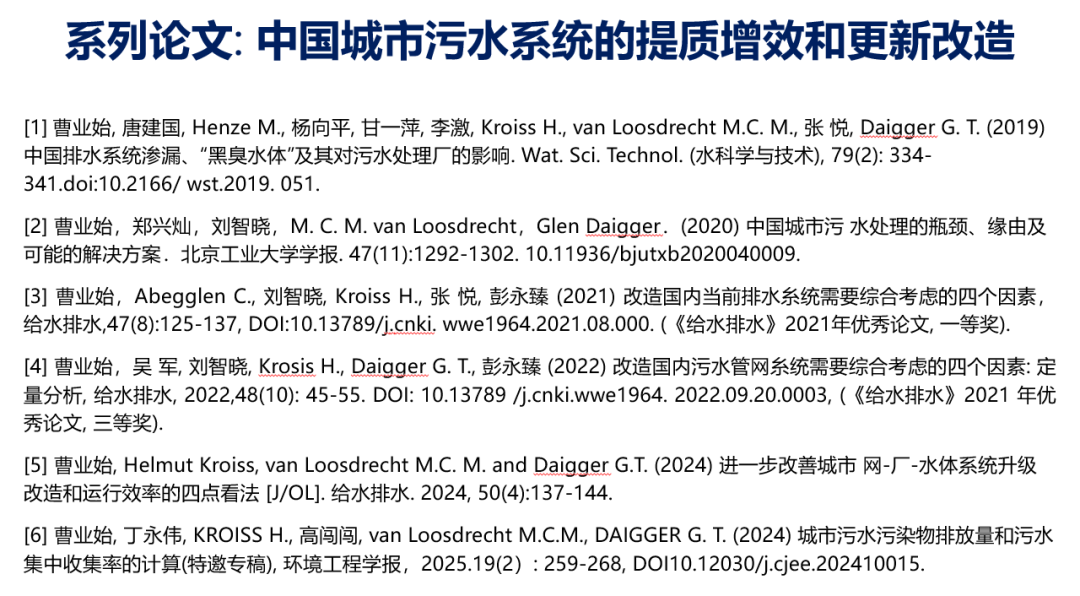 37_10_1750644367.png?wx_fmt=png&from=appmsg