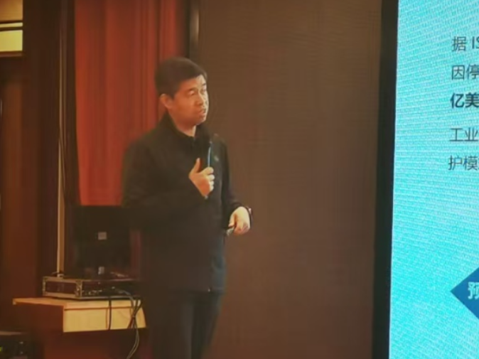 8、战凯.jpg