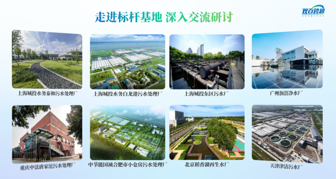 37_14_1750901214.png?wx_fmt=png&from=appmsg