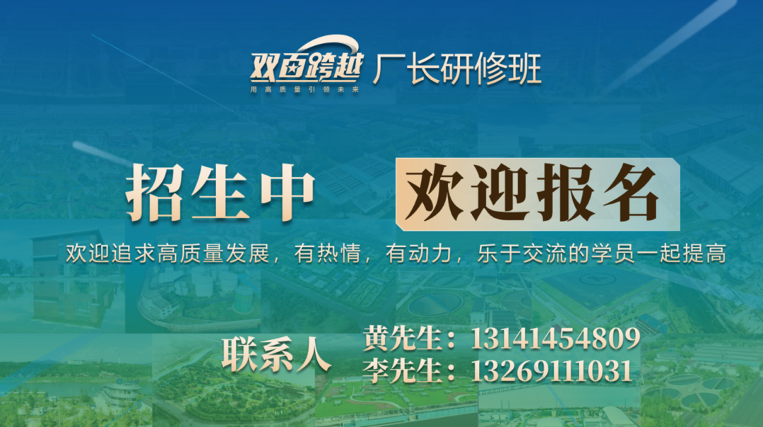 37_16_1750901214.png?wx_fmt=png&from=appmsg