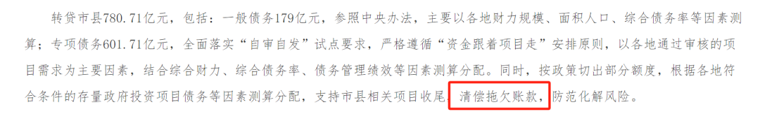 37_2_1750383621.png?wx_fmt=png&from=appmsg