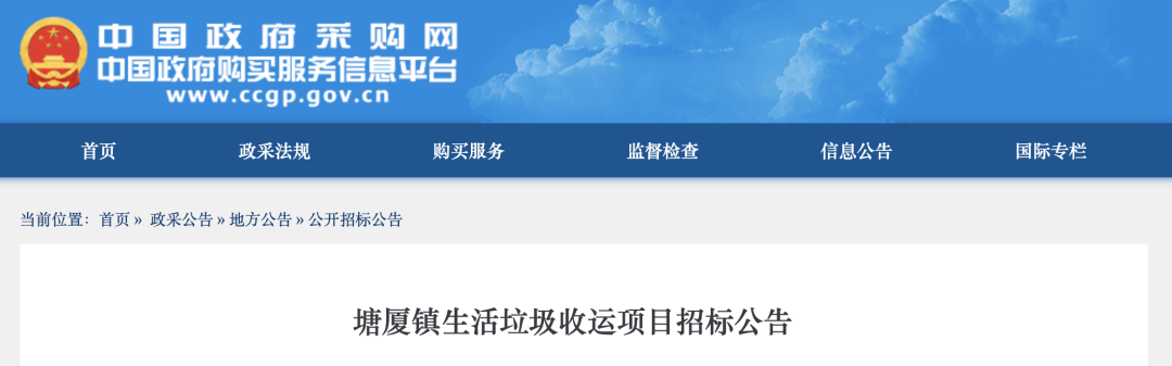 37_3_1749432081.png?wx_fmt=png&from=appmsg