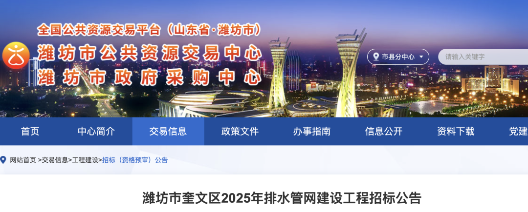 37_3_1749604855.png?wx_fmt=png&from=appmsg