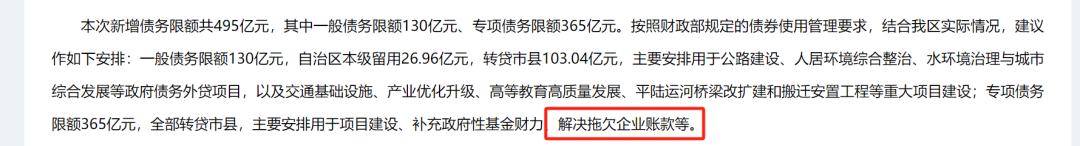 37_3_1750383621.png?wx_fmt=png&from=appmsg