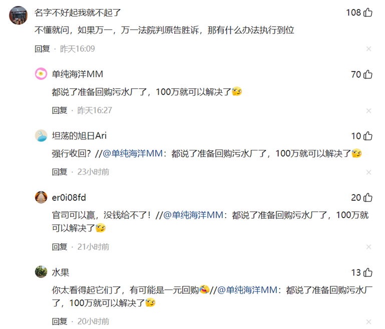 37_3_1750814847.png?wx_fmt=png&from=appmsg