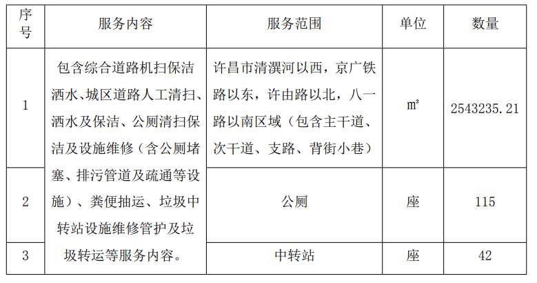 37_3_1751245900.png?wx_fmt=png&from=appmsg