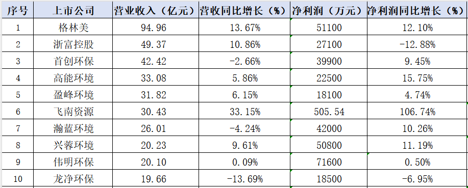 37_4_1749003527.png?wx_fmt=png&from=appmsg