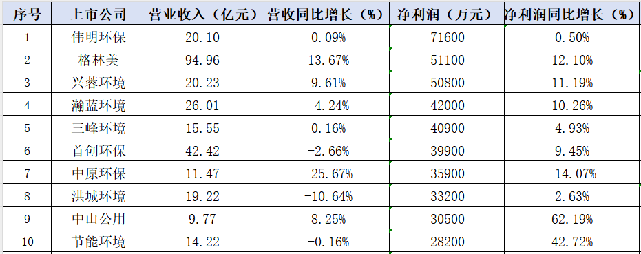 37_5_1749003527.png?wx_fmt=png&from=appmsg