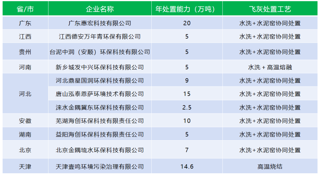 37_6_1750209760.png?wx_fmt=png&from=appmsg