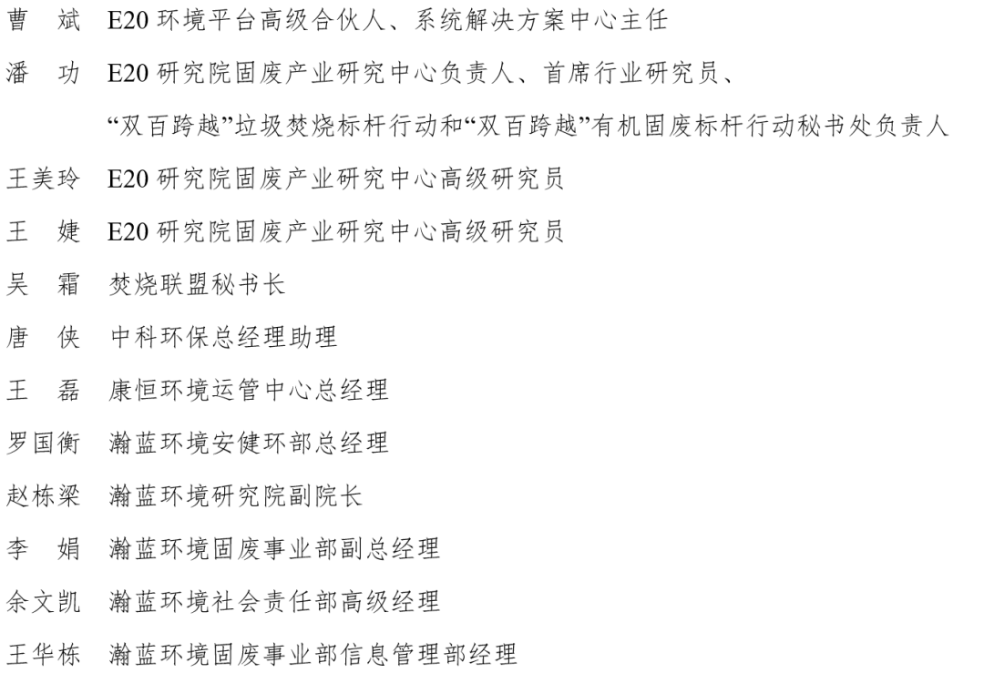 37_7_1749002856.png?wx_fmt=png&from=appmsg