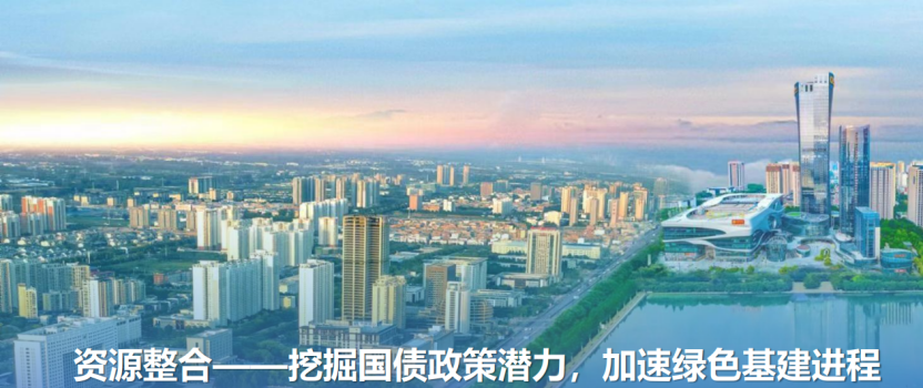 37_8_1749521352.png?wx_fmt=png&from=appmsg