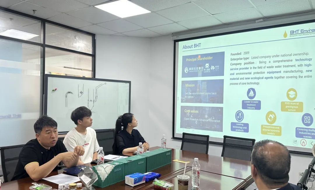 洽谈我方.jpg
